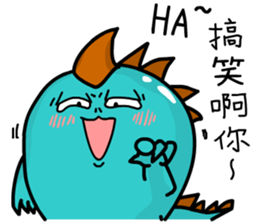 the cute dinosaur 1 sticker #10686001