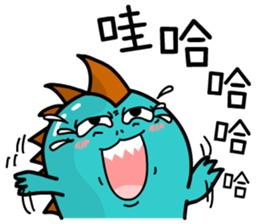 the cute dinosaur 1 sticker #10686011