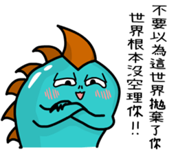 the cute dinosaur 1 sticker #10686013