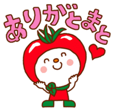 Vegetables sticker every day sticker #10686145
