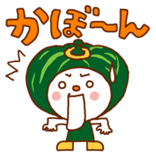 Vegetables sticker every day sticker #10686146