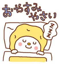 Vegetables sticker every day sticker #10686148