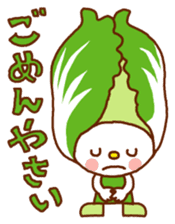 Vegetables sticker every day sticker #10686150