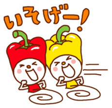 Vegetables sticker every day sticker #10686151