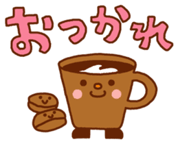 Vegetables sticker every day sticker #10686155