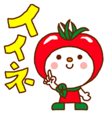 Vegetables sticker every day sticker #10686159