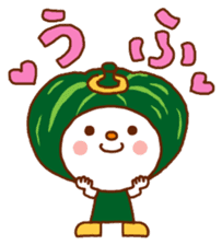 Vegetables sticker every day sticker #10686160