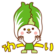 Vegetables sticker every day sticker #10686164