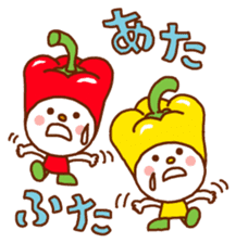 Vegetables sticker every day sticker #10686165