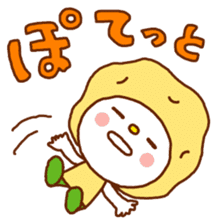 Vegetables sticker every day sticker #10686172