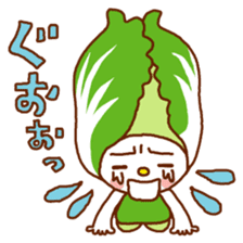 Vegetables sticker every day sticker #10686174