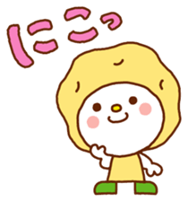 Vegetables sticker every day sticker #10686180