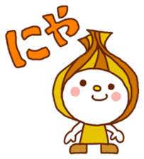 Vegetables sticker every day sticker #10686181