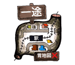 People's confessions. sticker #10686190