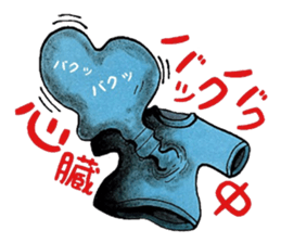 People's confessions. sticker #10686191