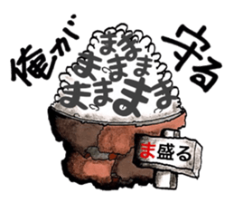 People's confessions. sticker #10686195