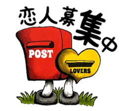 People's confessions. sticker #10686196