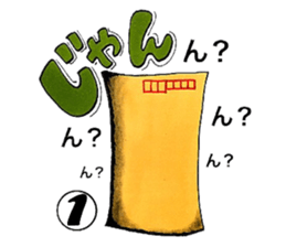 People's confessions. sticker #10686204