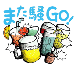 People's confessions. sticker #10686208