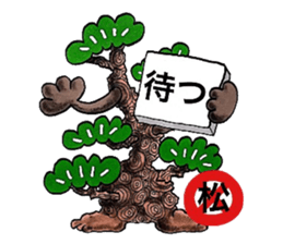 People's confessions. sticker #10686212