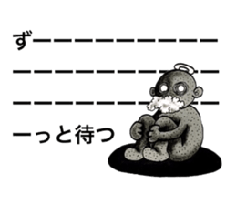 People's confessions. sticker #10686213