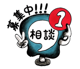 People's confessions. sticker #10686217