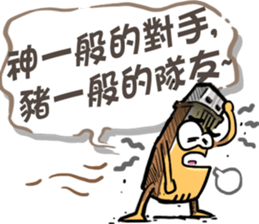 USB-Man 6 sticker #10686265