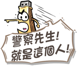 USB-Man 6 sticker #10686267