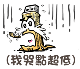 USB-Man 6 sticker #10686270