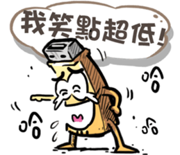 USB-Man 6 sticker #10686271