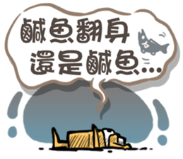 USB-Man 6 sticker #10686273