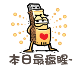 USB-Man 6 sticker #10686275