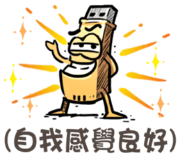 USB-Man 6 sticker #10686277