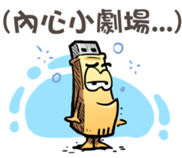 USB-Man 6 sticker #10686283