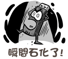 USB-Man 6 sticker #10686284