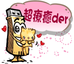 USB-Man 6 sticker #10686286