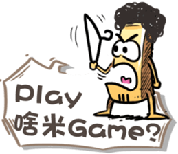 USB-Man 6 sticker #10686287