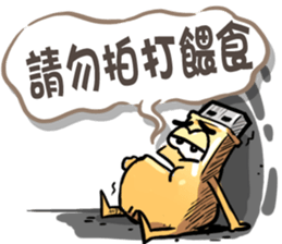 USB-Man 6 sticker #10686291