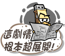 USB-Man 6 sticker #10686293