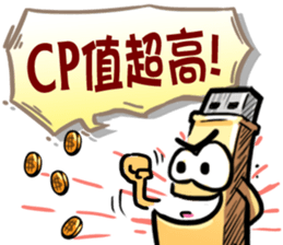 USB-Man 6 sticker #10686296