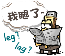 USB-Man 6 sticker #10686301