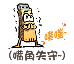 USB-Man 6 sticker #10686303