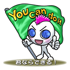 Feelings sticker of Mohio