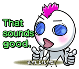 Feelings sticker of Mohio sticker #10686390