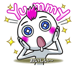 Feelings sticker of Mohio sticker #10686391