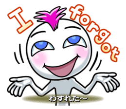 Feelings sticker of Mohio sticker #10686393