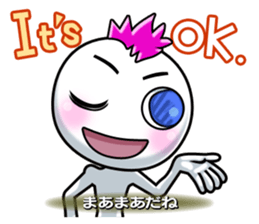 Feelings sticker of Mohio sticker #10686394