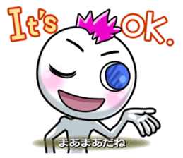 Feelings sticker of Mohio sticker #10686394