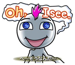 Feelings sticker of Mohio sticker #10686395