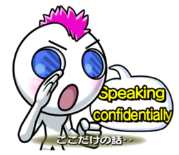 Feelings sticker of Mohio sticker #10686398